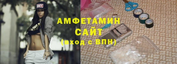 дистиллят марихуана Гусев