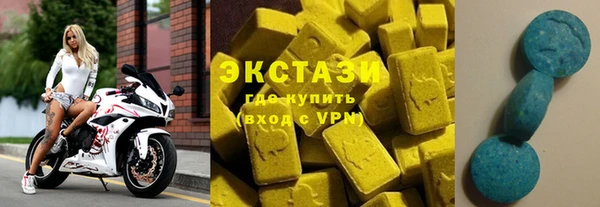 дистиллят марихуана Гусев
