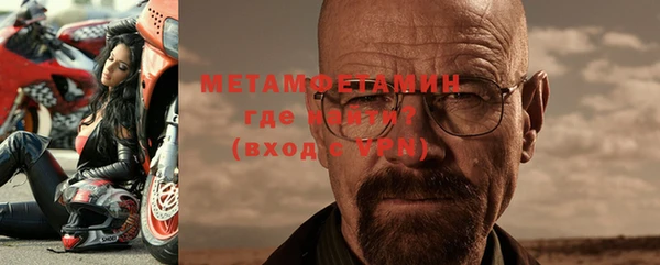 дистиллят марихуана Гусев