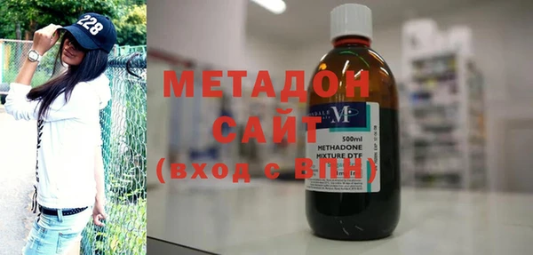 дурь Дмитриев