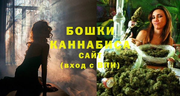 дистиллят марихуана Гусев