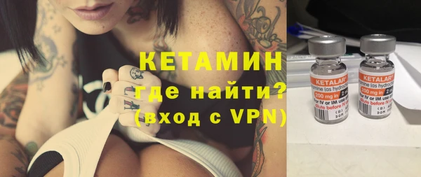 дистиллят марихуана Гусев