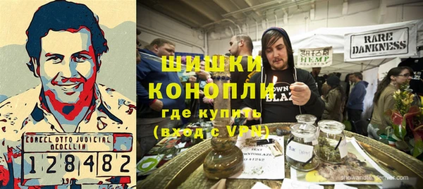 дистиллят марихуана Гусев