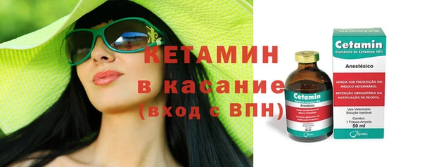 дистиллят марихуана Гусев