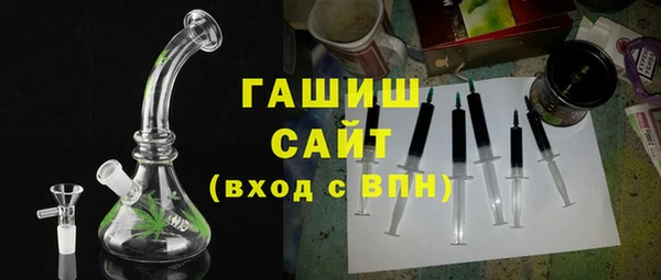 дистиллят марихуана Гусев