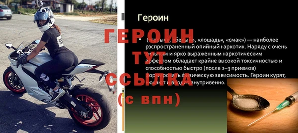 дистиллят марихуана Гусев