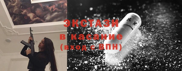 дистиллят марихуана Гусев
